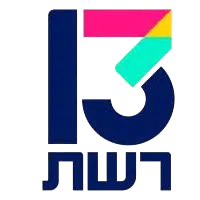 channel 13