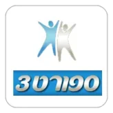 tv-station-sport-3-1023
